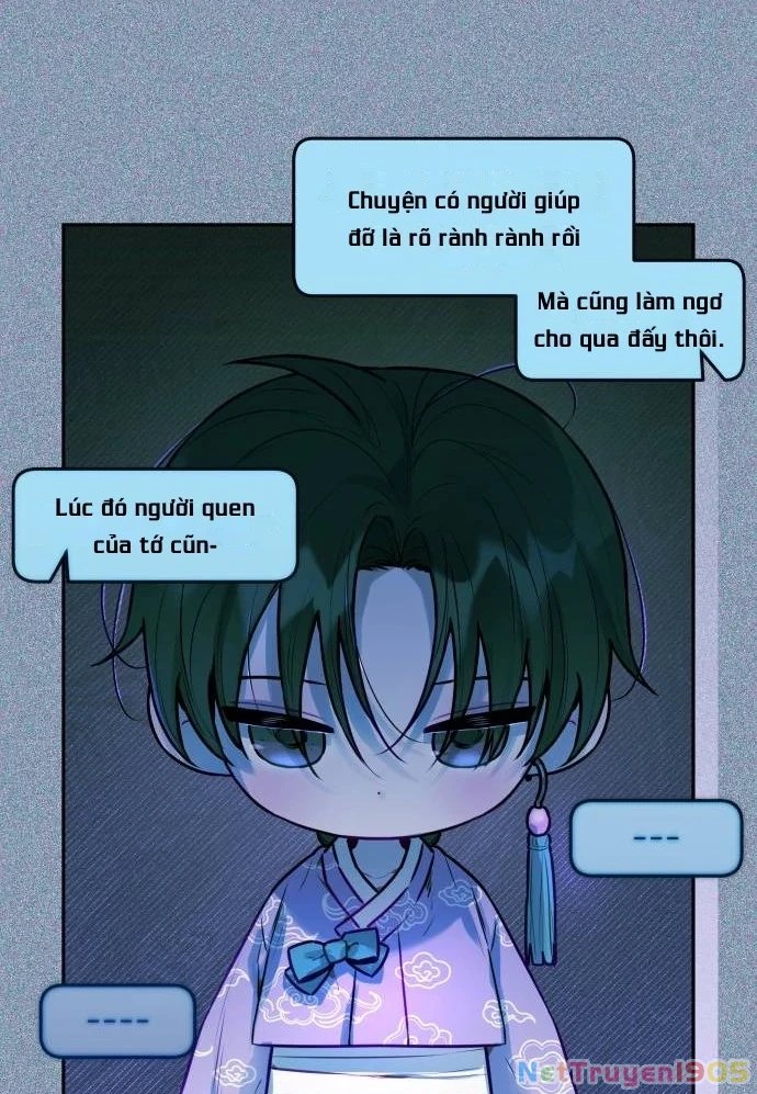 Guild Idol Chapter 7 - 42