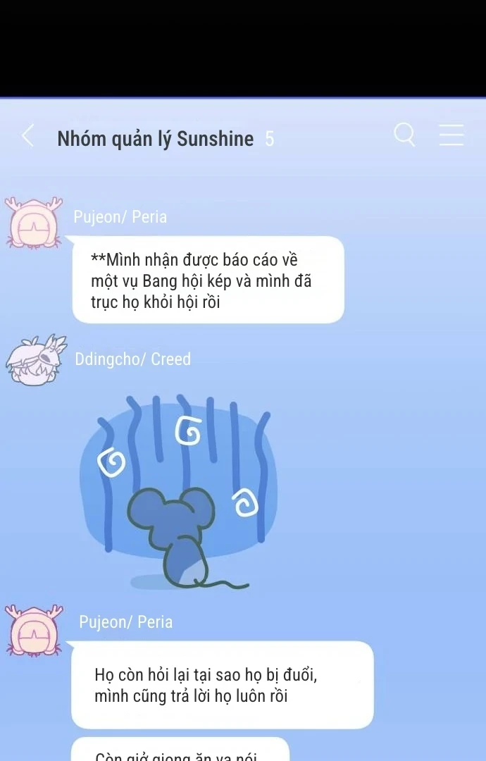 Guild Idol Chapter 7 - 44