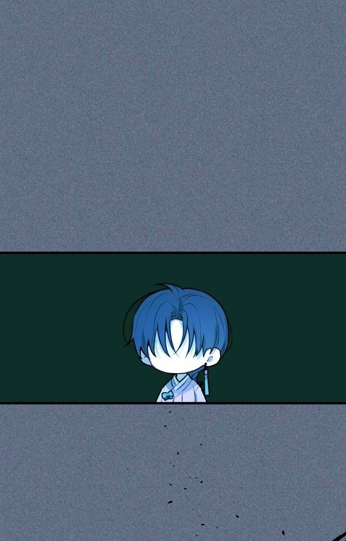 Guild Idol Chapter 7 - 49