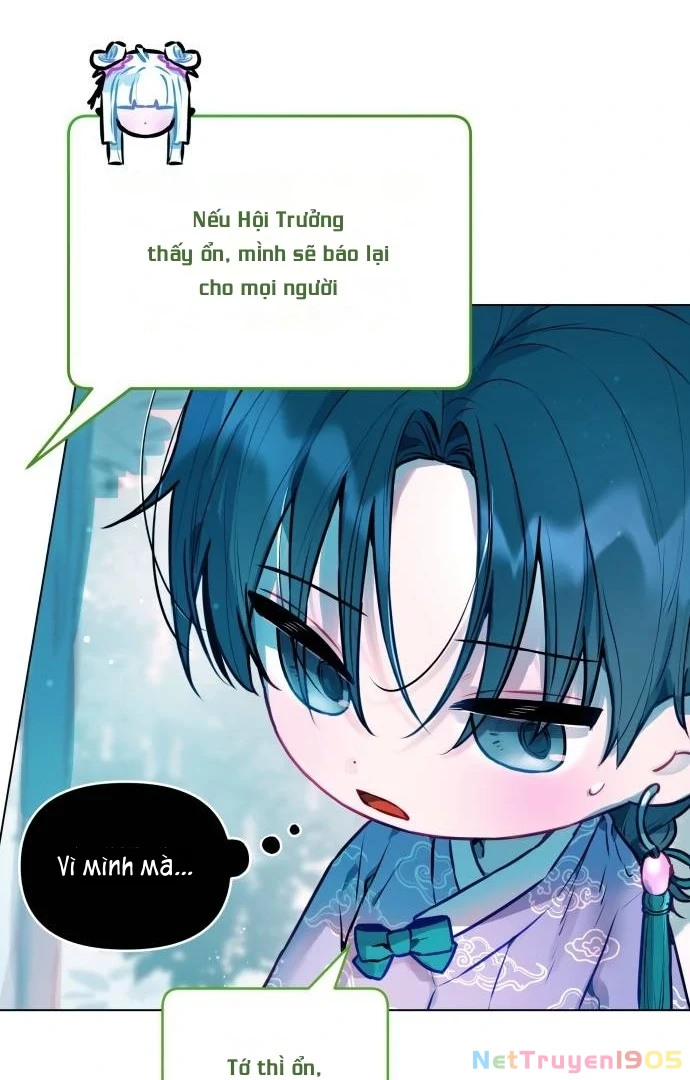 Guild Idol Chapter 7 - 74