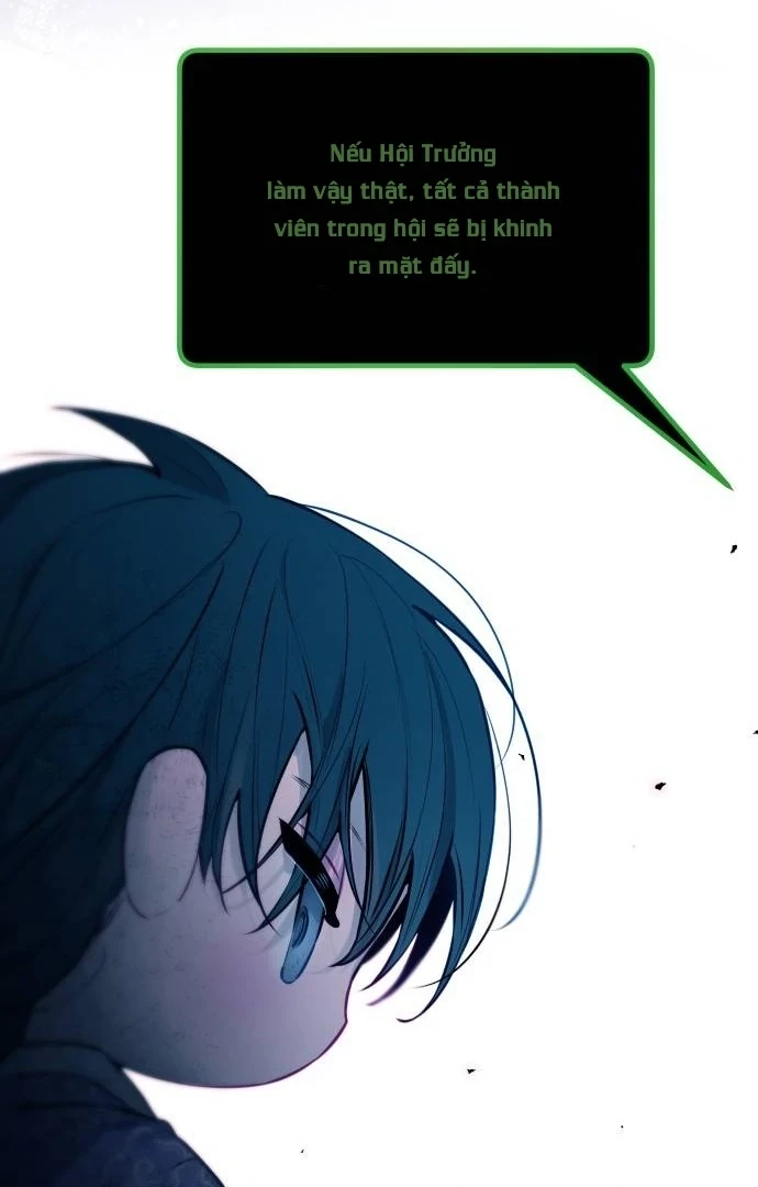 Guild Idol Chapter 7 - 83
