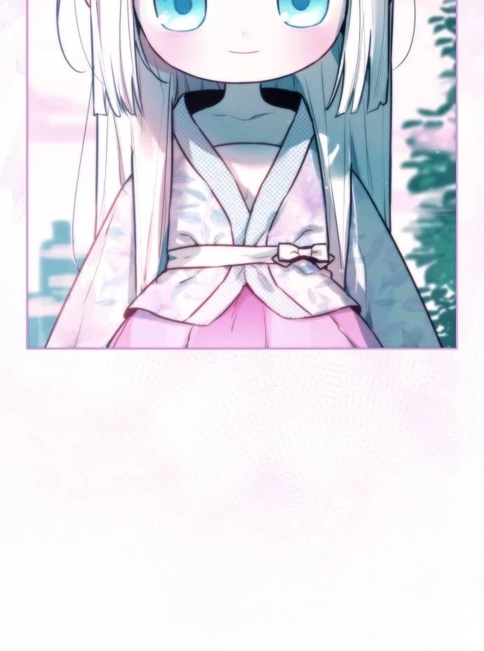 Guild Idol Chapter 7 - 91