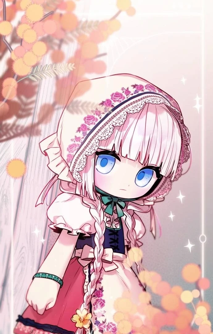 Guild Idol Chapter 7 - 109