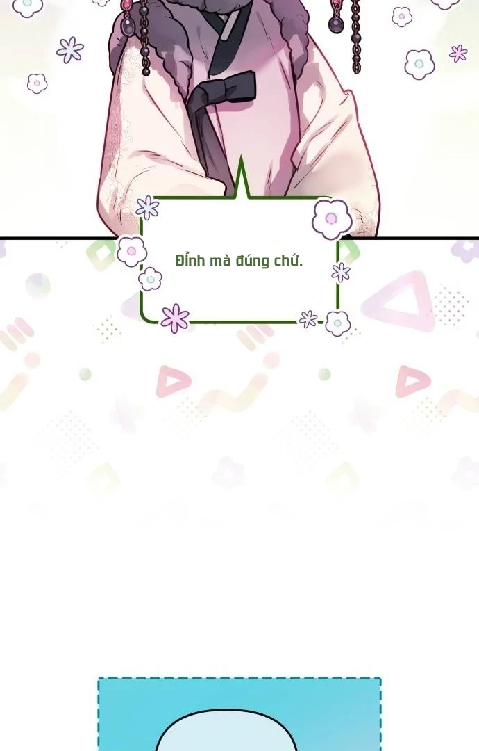 Guild Idol Chapter 7 - 114