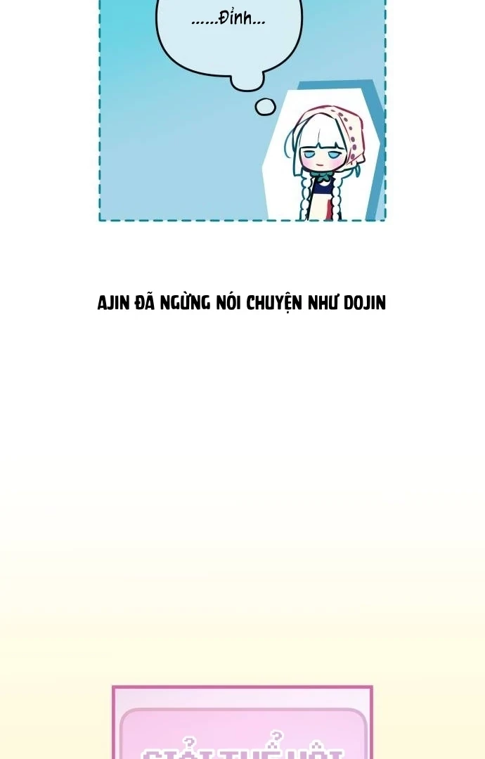 Guild Idol Chapter 7 - 115
