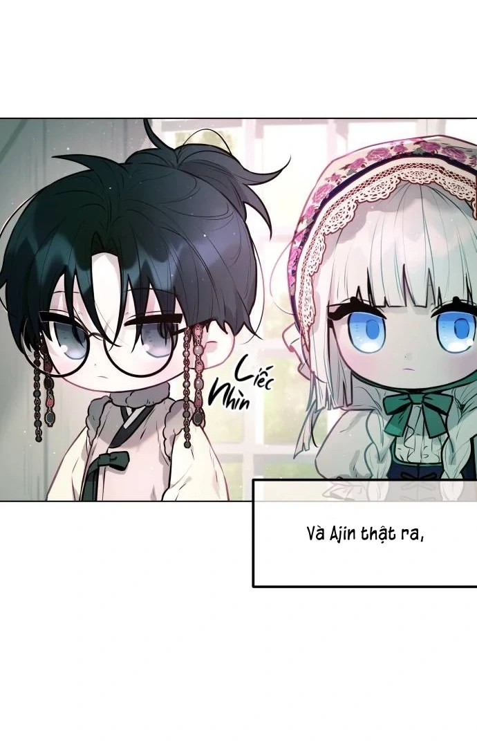 Guild Idol Chapter 7 - 119