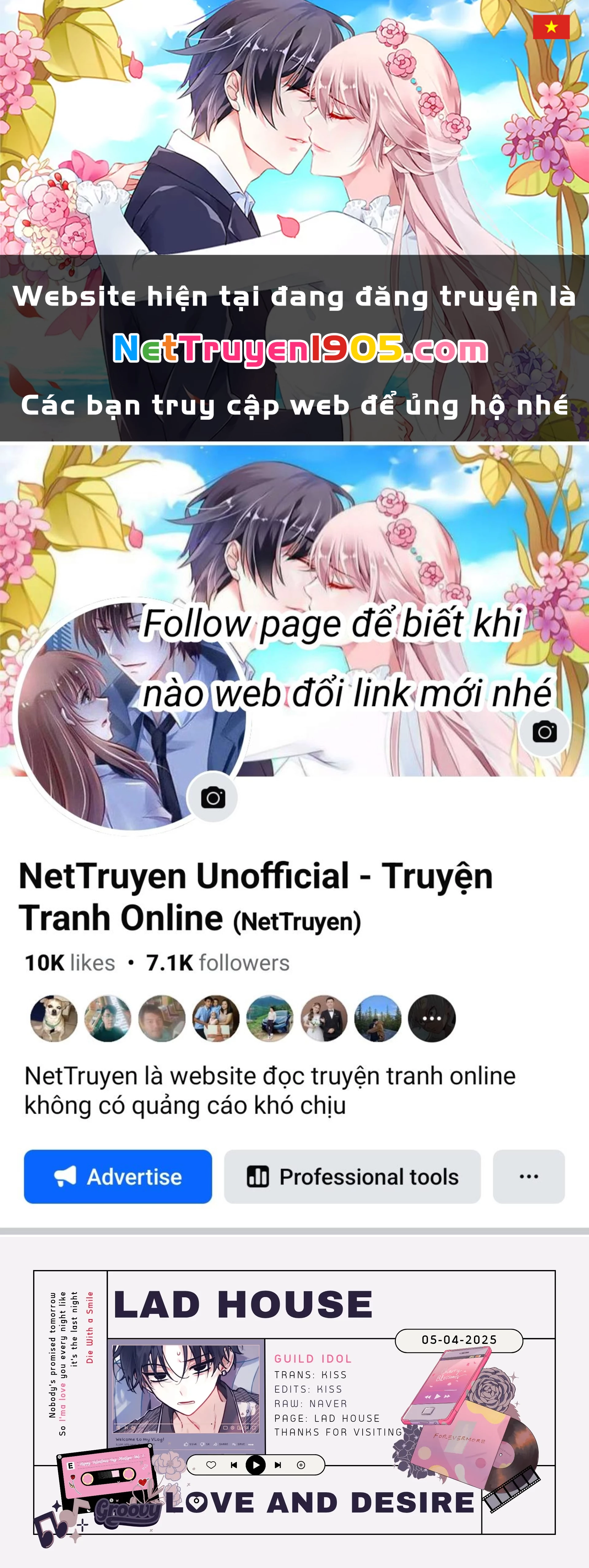 Guild Idol Chapter 8 - 1