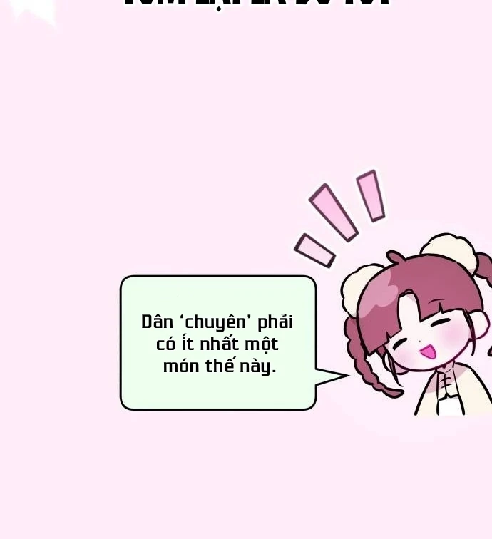 Guild Idol Chapter 8 - 24
