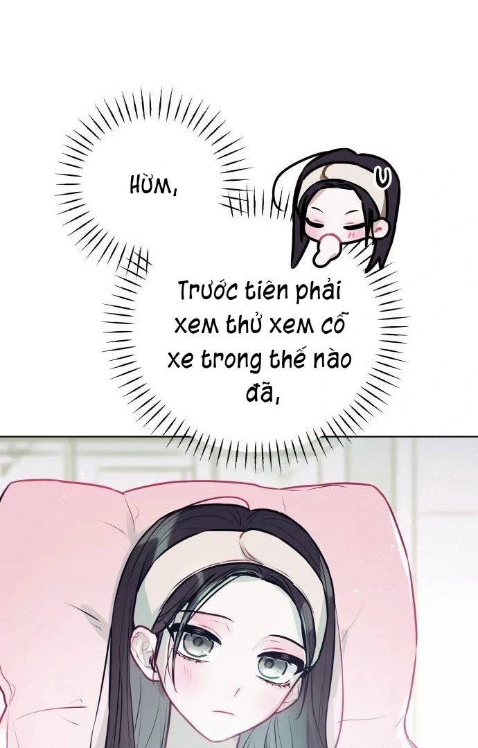 Guild Idol Chapter 8 - 31