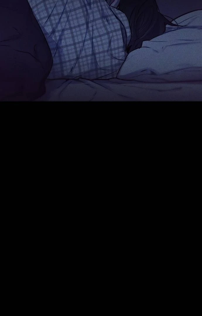 Guild Idol Chapter 8 - 45