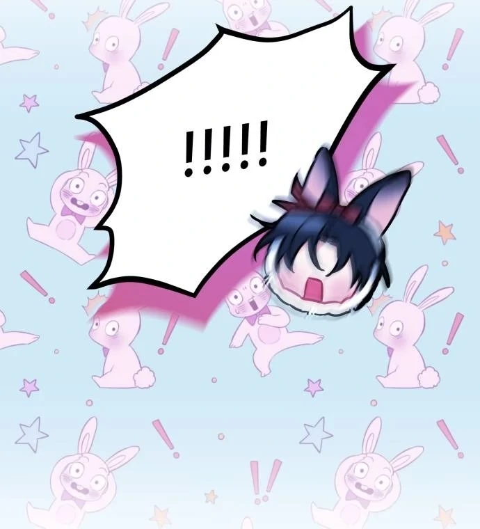 Guild Idol Chapter 8 - 69