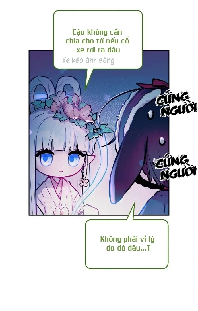 Guild Idol Chapter 8 - 77