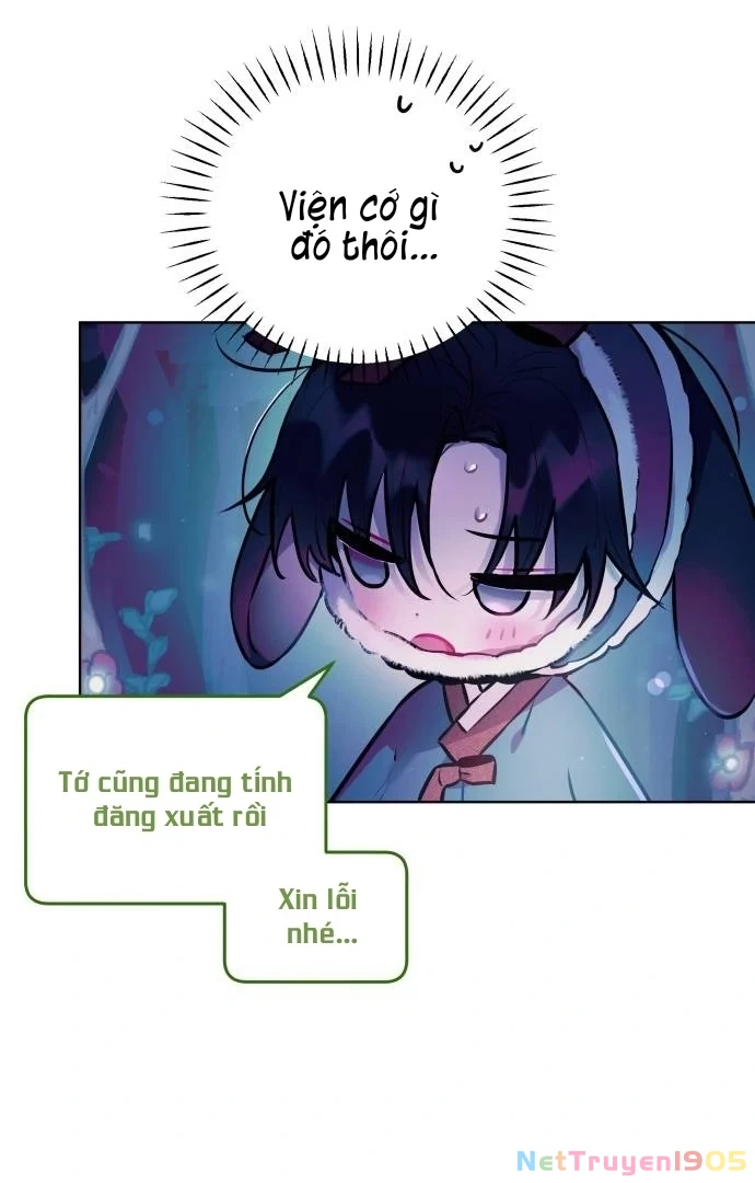 Guild Idol Chapter 8 - 78