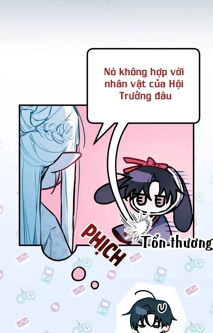 Guild Idol Chapter 8 - 95