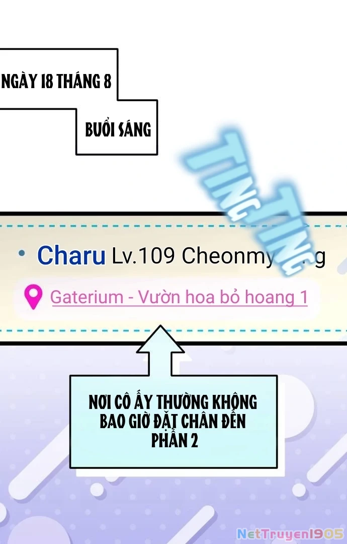 Guild Idol Chapter 8 - 98