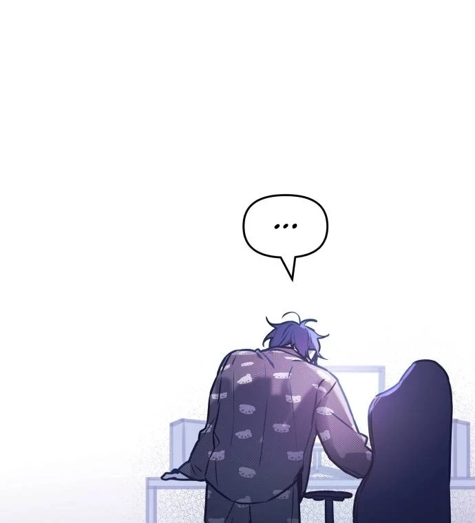 Guild Idol Chapter 8 - 110