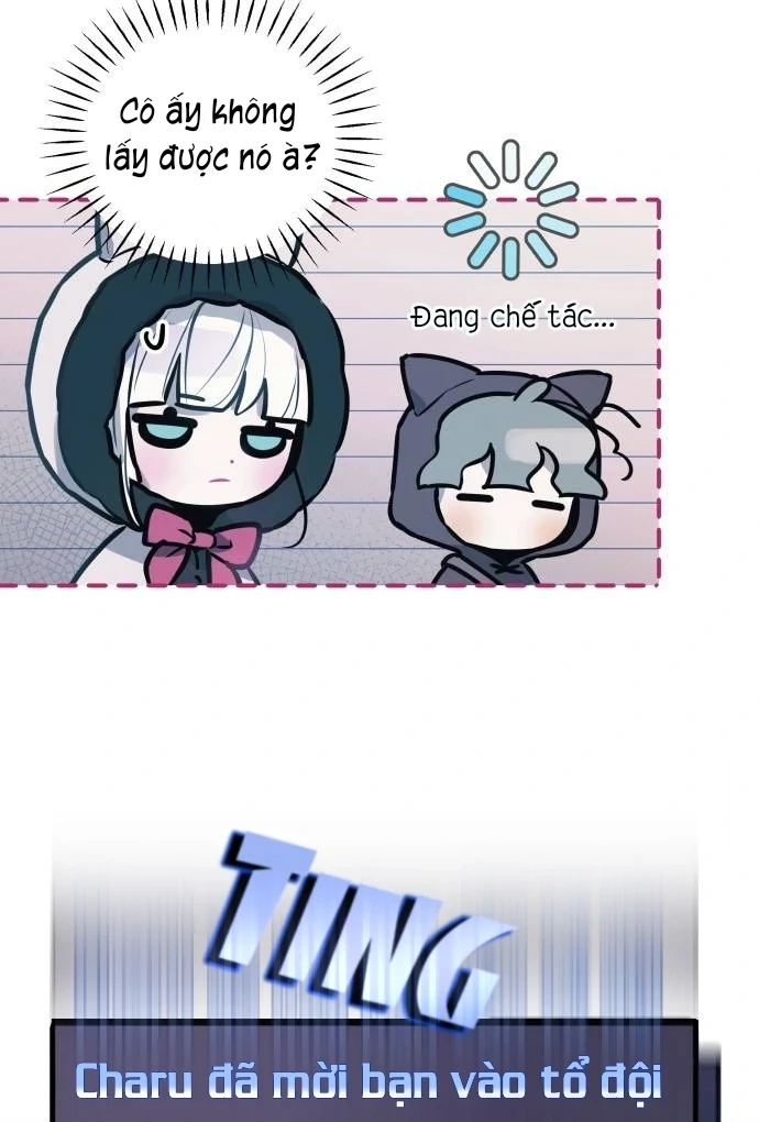 Guild Idol Chapter 9 - 25
