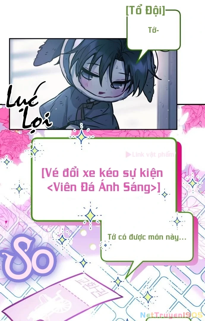 Guild Idol Chapter 9 - 31