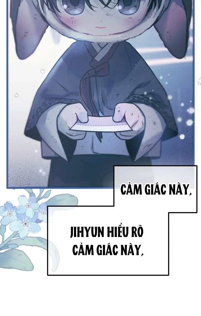 Guild Idol Chapter 9 - 44