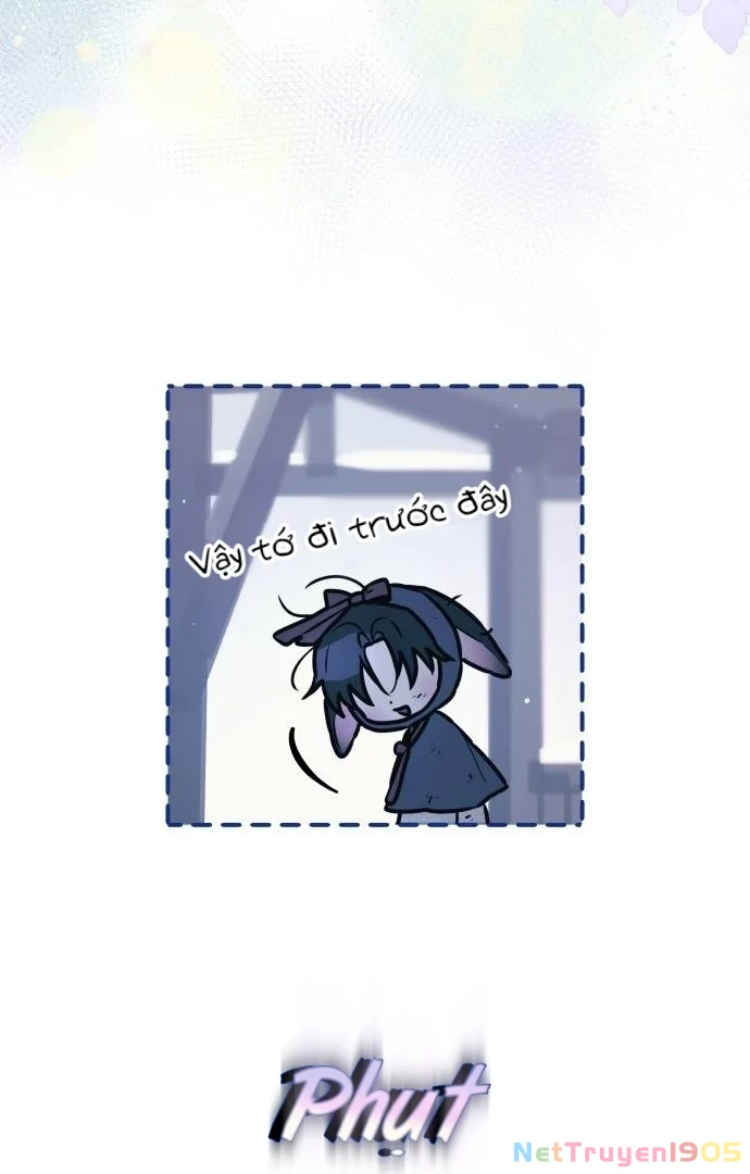 Guild Idol Chapter 9 - 49
