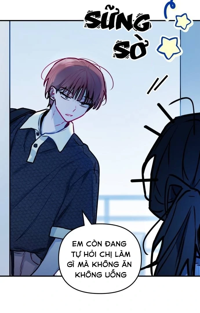 Guild Idol Chapter 9 - 71