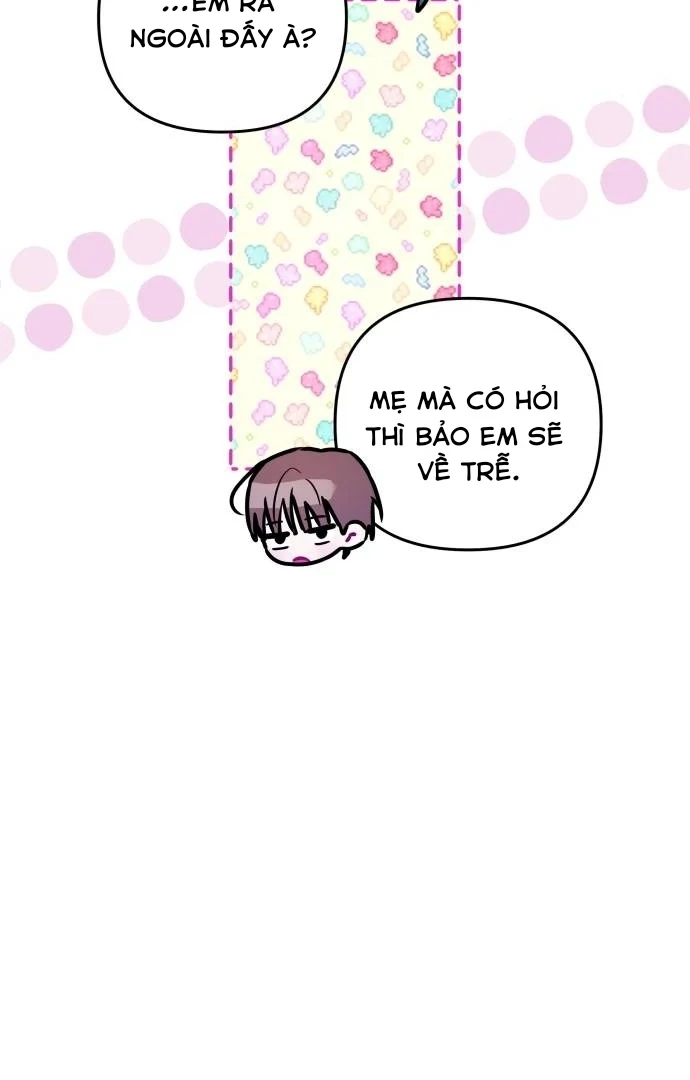 Guild Idol Chapter 9 - 73
