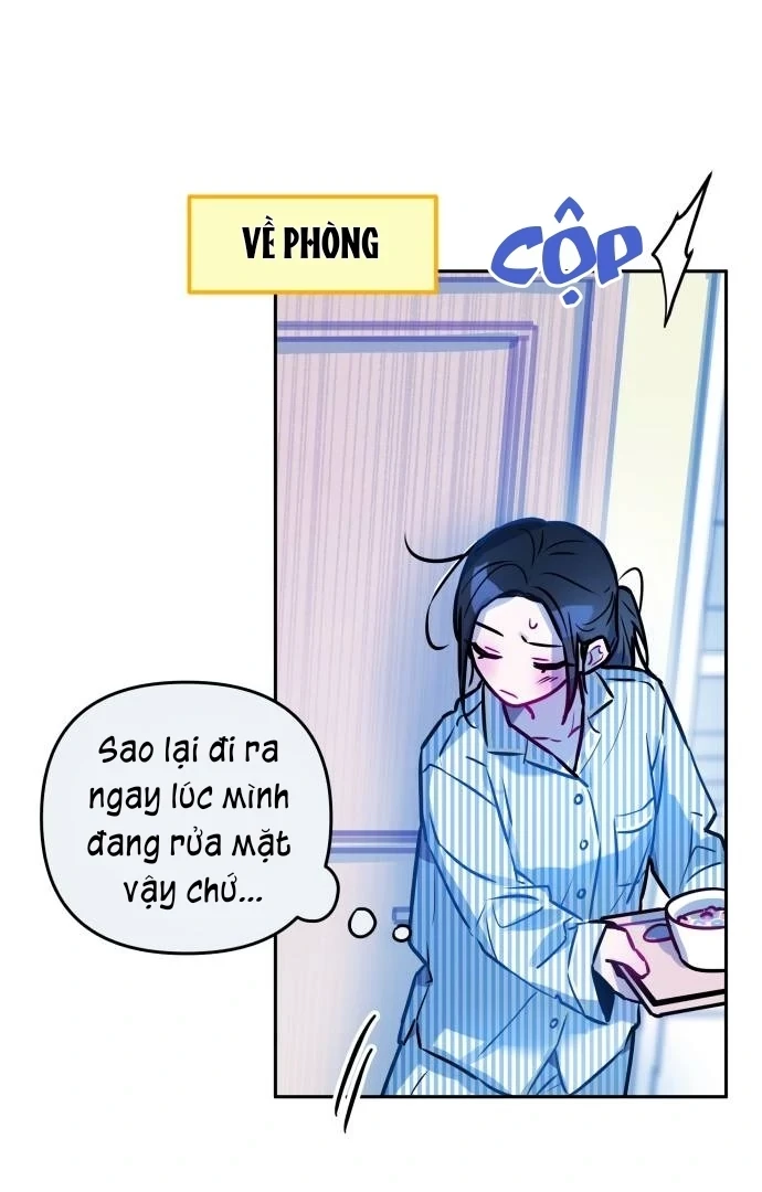 Guild Idol Chapter 9 - 74