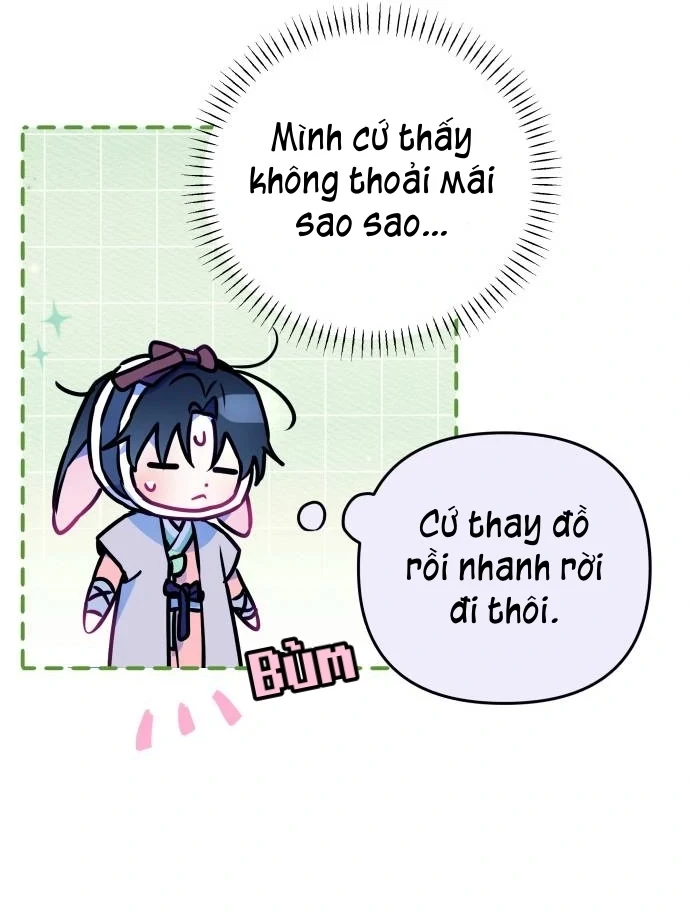 Guild Idol Chapter 10 - 21