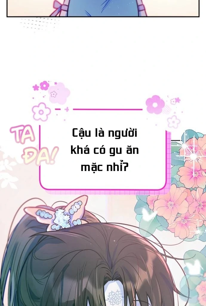 Guild Idol Chapter 10 - 27