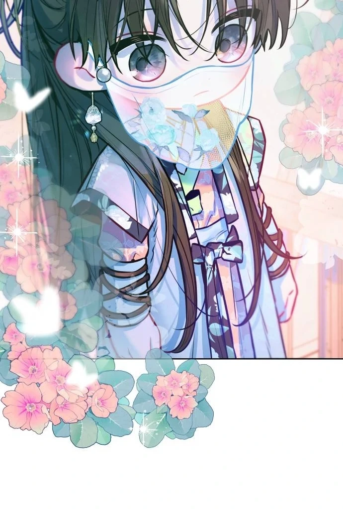 Guild Idol Chapter 10 - 28