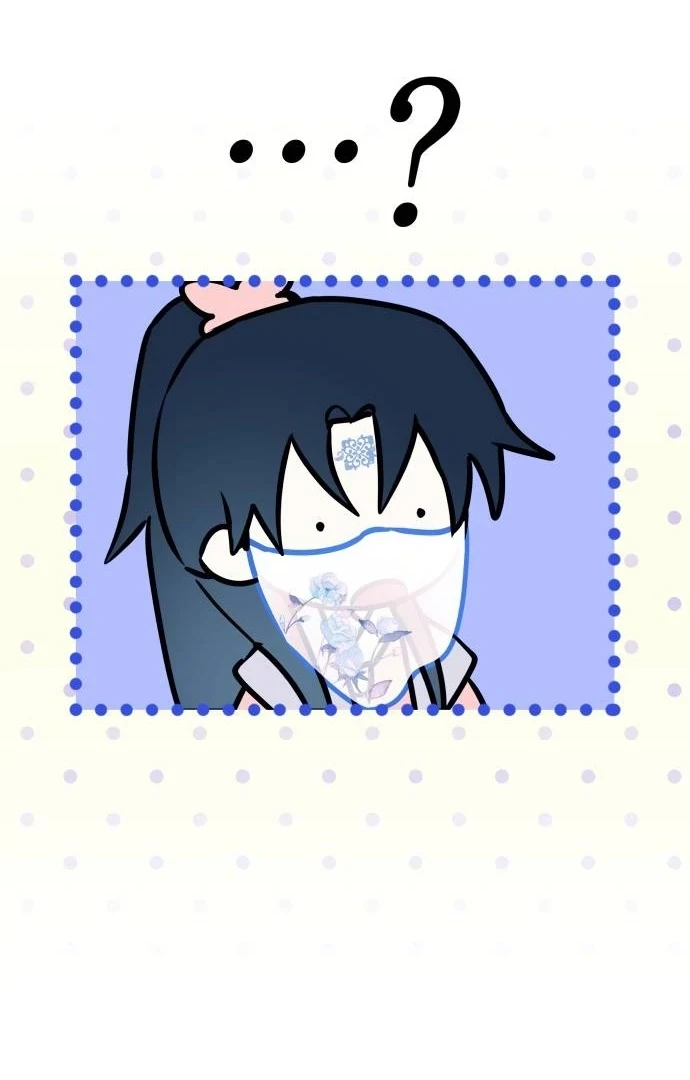 Guild Idol Chapter 10 - 29