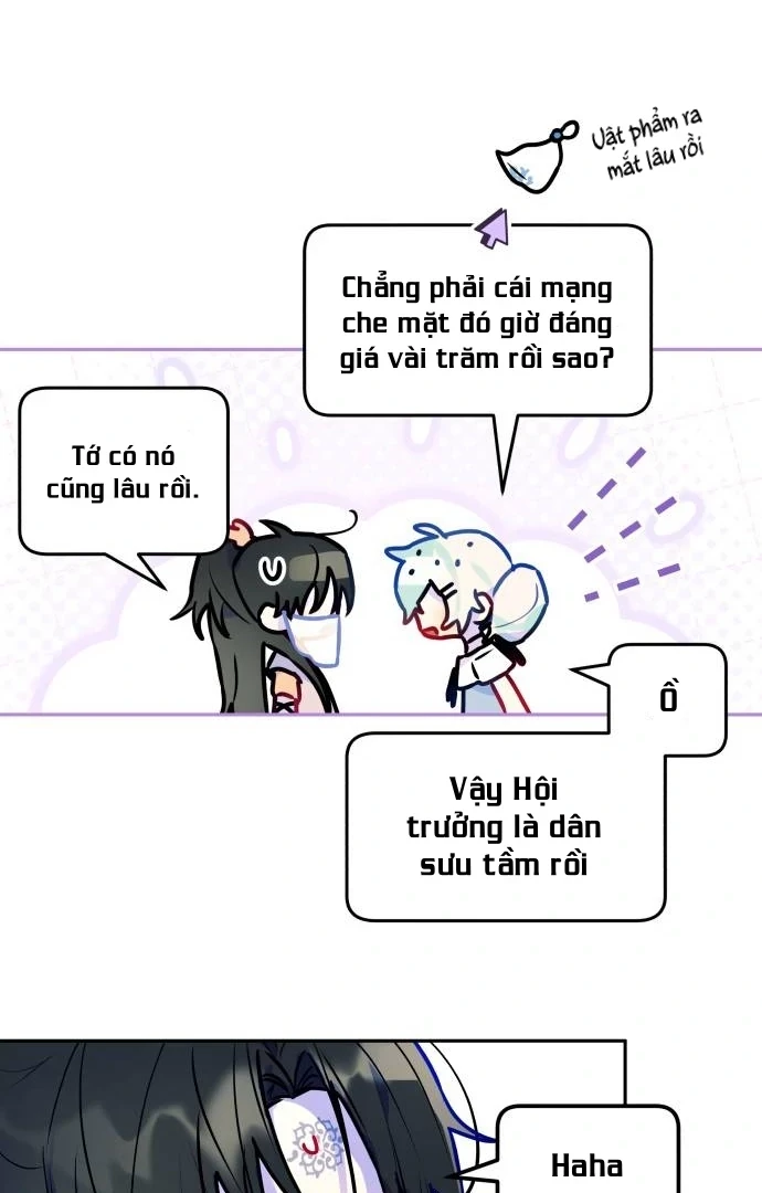 Guild Idol Chapter 10 - 30