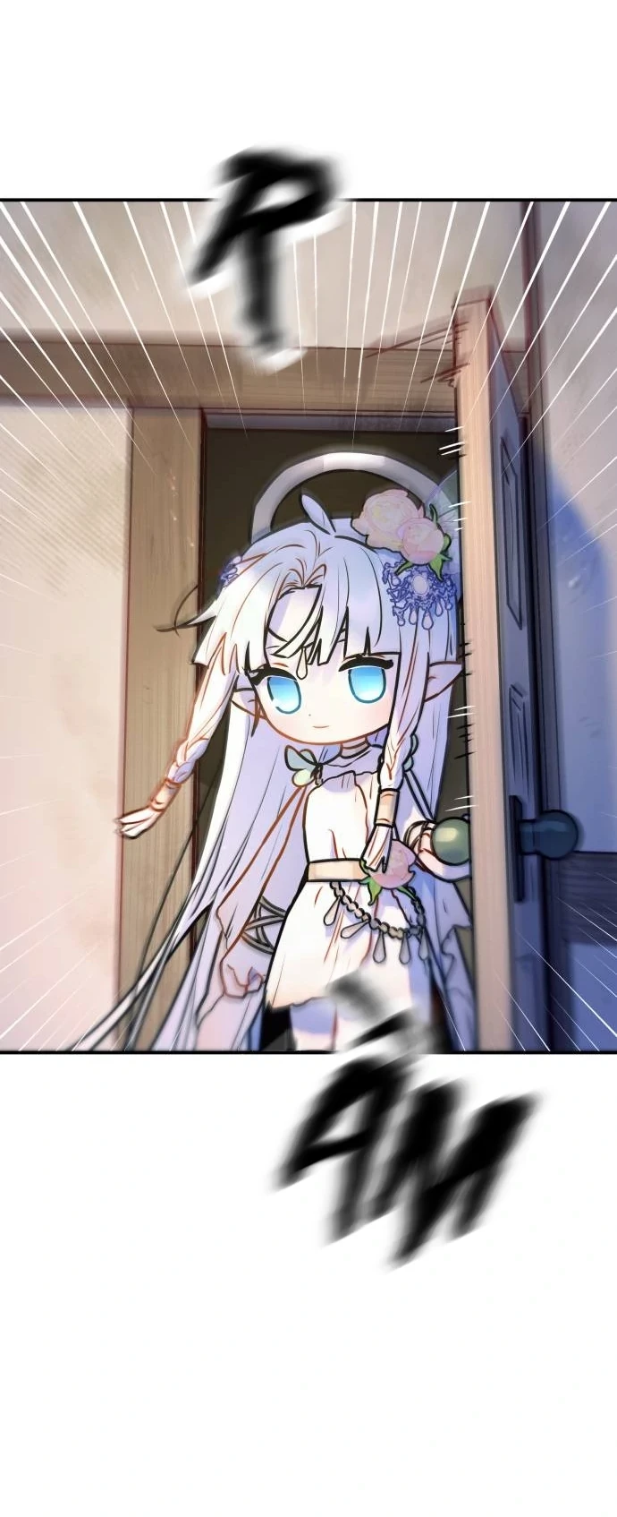 Guild Idol Chapter 10 - 34