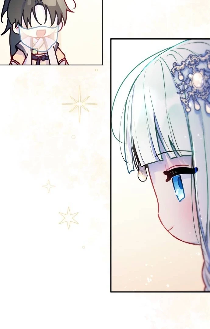 Guild Idol Chapter 10 - 38