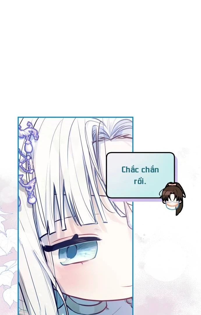 Guild Idol Chapter 10 - 54