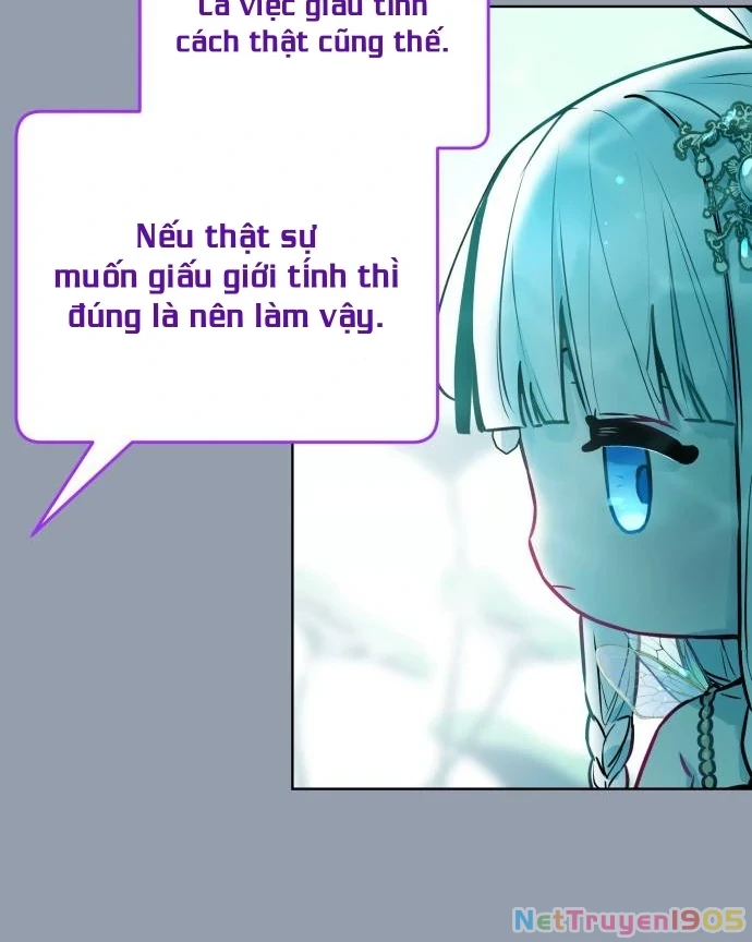 Guild Idol Chapter 10 - 78