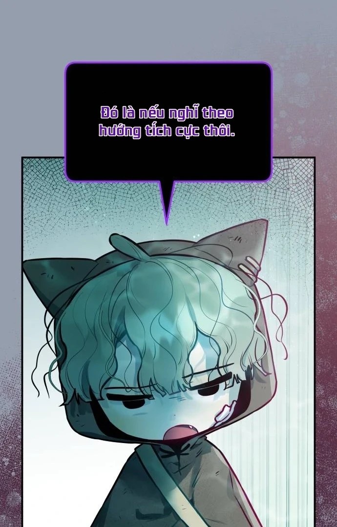Guild Idol Chapter 10 - 79