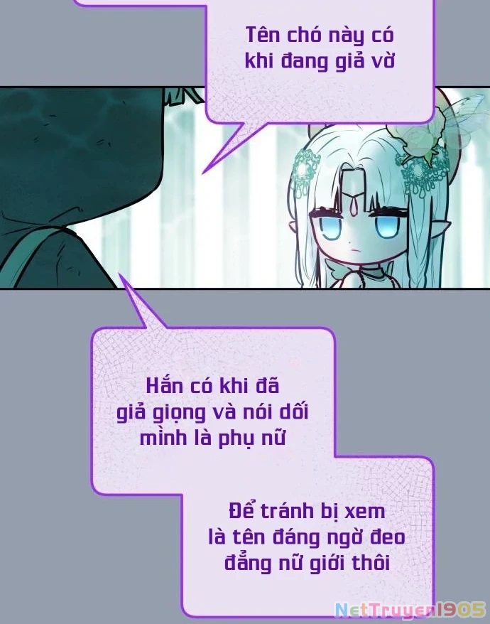Guild Idol Chapter 10 - 81