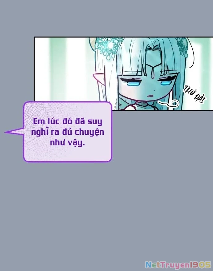 Guild Idol Chapter 10 - 82