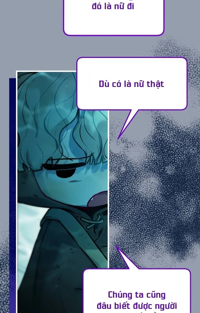Guild Idol Chapter 10 - 84