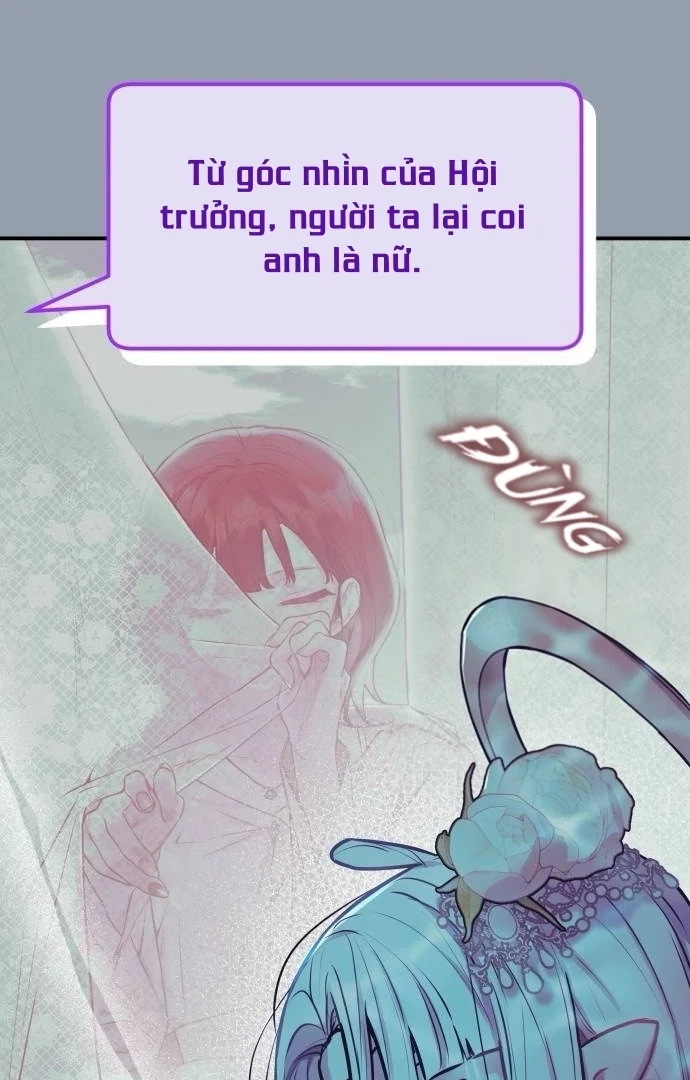Guild Idol Chapter 10 - 89