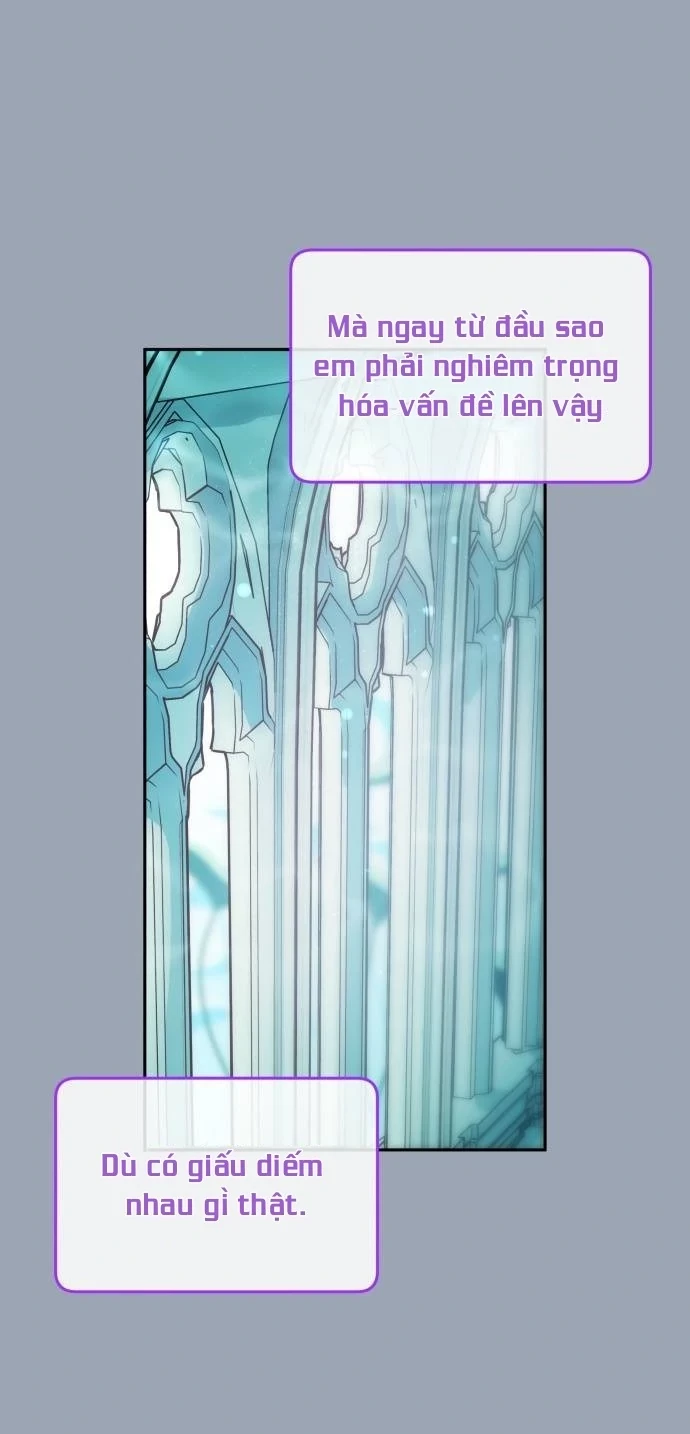 Guild Idol Chapter 11 - 2