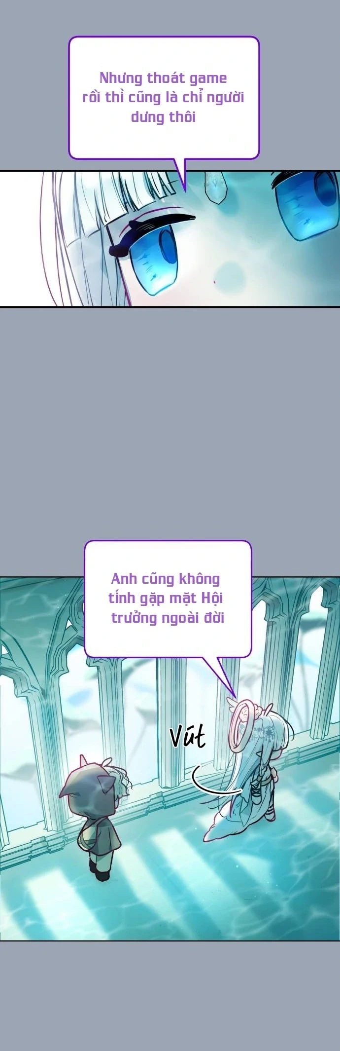Guild Idol Chapter 11 - 3