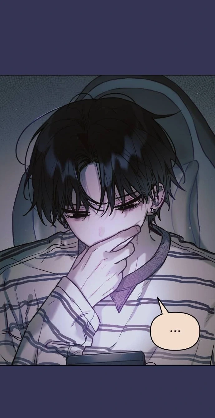 Guild Idol Chapter 11 - 17