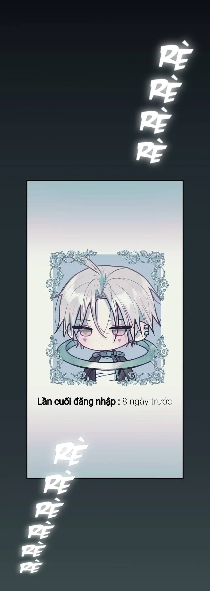 Guild Idol Chapter 11 - 27