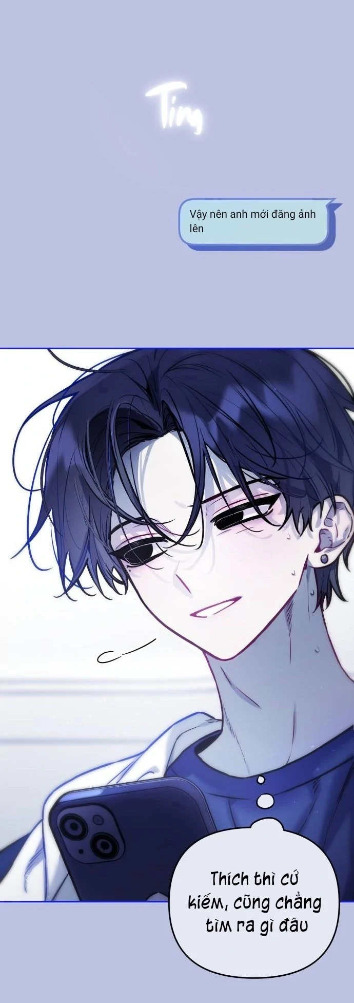 Guild Idol Chapter 11 - 55