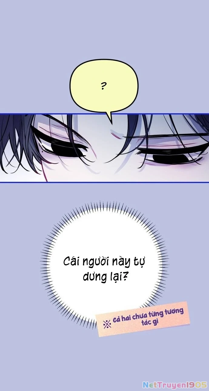 Guild Idol Chapter 11 - 58