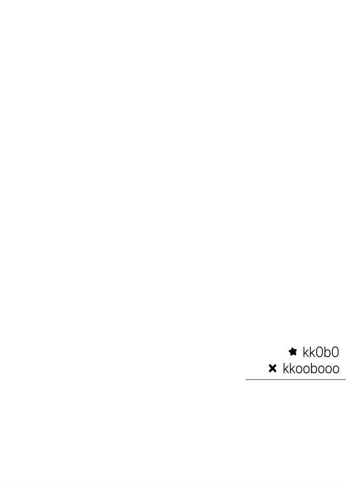 Guild Idol Chapter 11 - 72