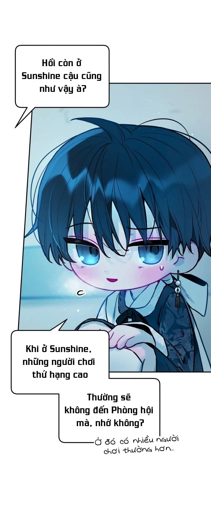 Guild Idol Chapter 12 - 5