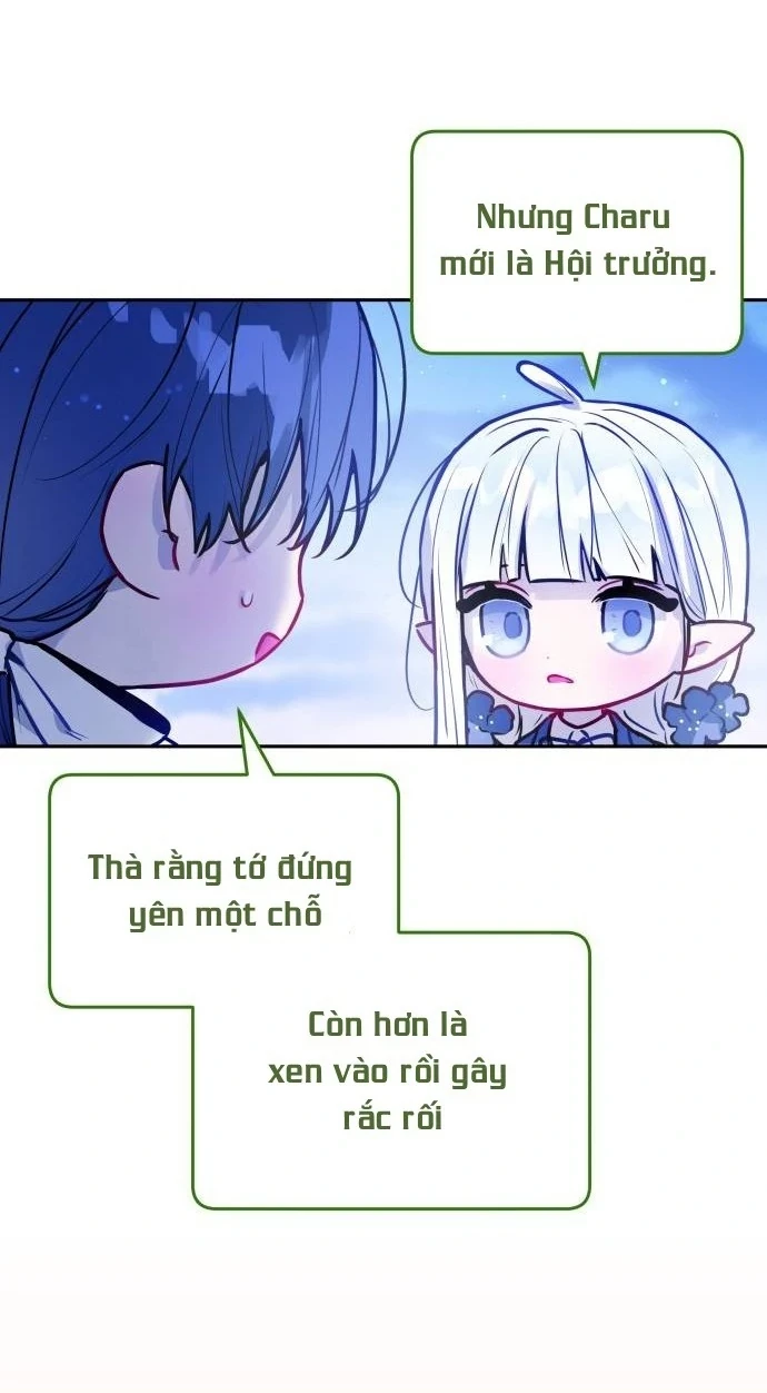 Guild Idol Chapter 12 - 18